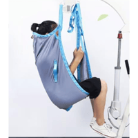 اكسسوار حامل لرافعة المريض