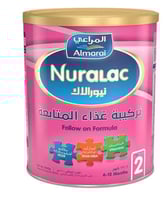 حليب أطفال نيورالاك رقم 2 900 جم | تغذية للرضع 6-1...