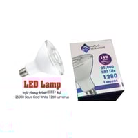 لمبة LED Lamp 14Watt لمبة LED إضاءة طبية 14 واط