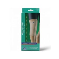 مشد ركبة طبي Oppo 1022 - تصميم مريح وخفيف | مقاس ك...