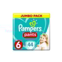 حفاضات أطفال من Pampers (بامبرز) كلوت رقم 6 - 44 ق...