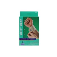 مشد معصم أوبو 2081 | دعامة قابلة للتعديل ومهوّاة ل...