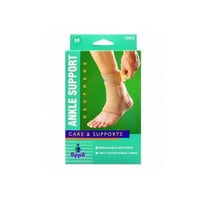 دعامة الكاحل اوبو موديل 1004 تصميم مريح وخفيف للاس...