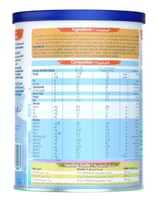 غذاء تكميلي للرضع حبوب قمح مع الحليب 400 جم للأطفا...