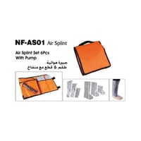 جبيرة هوائية للتثبيت السريع Splint NF-AS01 قابلة ل...