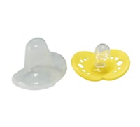 لهاية طبية للأطفال فور يو بيبي | سيليكون نقي في 3...