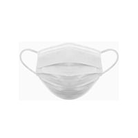 كمامات طبية 3 طبقات بي كير كيس أبيض 50 حبة - حماية...