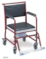 كرسي حمام فوشان FS691 عرض 44 سم - 4 عجلات ومسند ظه...