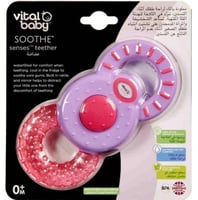 عضاضة مهدئة للأطفال فيتال بيبي - نجمة قابضة مبردة...