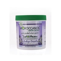 صابون مغربي من Moroccanoil مرطب نيلي ديزرت 1000 مل
