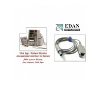 سنسور جهاز فيتال ساين للاستعمال لمرة واحدة | معتمد...