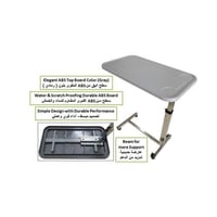 طاولة طعام رمادي OverBed Table