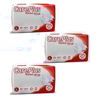 حفائض كبار سانيتا كير بلس