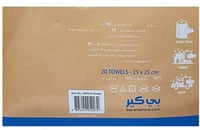 منشفة مايكرو فايبر من Enath امتصاص فائق 20 قطعة 25...