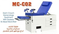 طاولة كشف علاجية كلينميد MC-C02 | مرتبة مبطنة | قا...