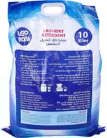 مسحوق غسيل من موبي، 10 كجم، عبوة واحدة