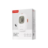 جهاز قياس السكر يوويل Yuwell 710 دقيق شاشة LCD تخز...