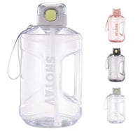 زجاجة ماء رياضية من B Care (بي كير) بسعة 1.5/2 لتر...