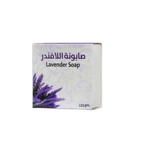 صابون لطيف ومرطب من Viola (فيولا) برائحة اللافندر...