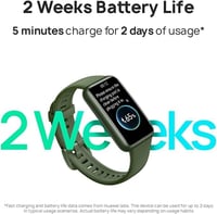 ساعة ذكية هواوي باند 7 بشاشة رفيعة بدون اطار وبطار...