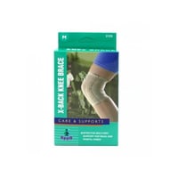 مشد ركبة خلفي Oppo موديل 2123 | مريح ونحيف مقاسات...