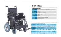 كرسي متحرك كهربائي KY110A مقعد 46 سم مدى 20 كم سعة...