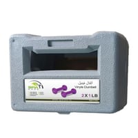 سباكير شنطة أثقال مع وزن 1 باوند