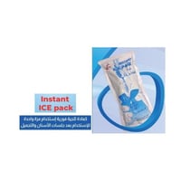 كمادة تبريد Ice Pack بي كير | قابلة للتجميد وآمنة...