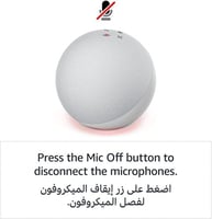 Echo (الجيل الرابع) | مع تجربة صوتية ممتازة، ومركز...