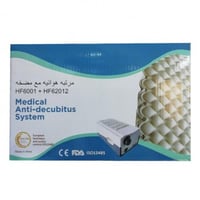 مرتبة هوائية Best Care Medical HF62012 لمنع تقرحات...