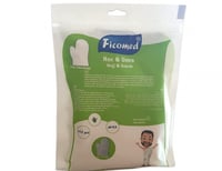 قفازات مبللة للحج والعمرة من فيكوميد - قفازات حج ل...