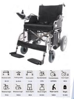 كرسي متحرك كهربائي DY01111A قابل للطي بطارية ليثيو...