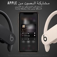 سماعات باور بيتس برو من دكتور دري اللاسلكيه (شريحه...