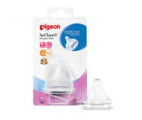 حلمة رضاعة بيجون SofTouch عنق واسع سيليكون ناعم حج...