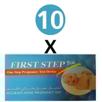 اختبار حمل منزلي فيرست ستيب عدد 10 كشف مبكر 6 أيام...
