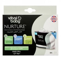 اكياس تعقيم بالمايكرويف للأطفال قابلة لإعادة الاست...