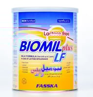 حليب أطفال خالي من اللاكتوز بيوميل 400 جم من الولا...