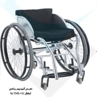 كرسي رياضي متحرك ألومنيوم خفيف KY756L-31 سعة 100 ك...