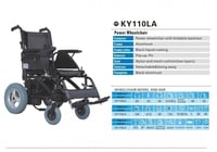 كرسي متحرك كهربائي Kaiyang KY110LA مقاس 46سم إطار...