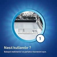 منظف مساعد شطف سائل لغسالة الصحون من فينيش سعة 800...