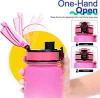 زجاجة مياه رياضية سعة 1 لتر خالية من مادة BPA