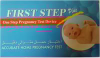 اختبار حمل منزلي فيرست ستيب عدد 6 شرائط | دقيق وسر...