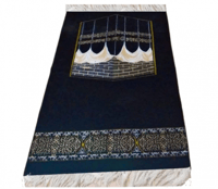 سجادة صلاة من كابا بتصميم الكعبة مطبوعة 70×115 سم