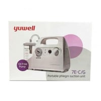 جهاز شفط كهربائي للبلغم يوويل 7E-C-G محمول سعة 1 ل...