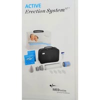 جهاز اكتيف اريكشن سيستم الالمانى الاصلى لعلاج ضعف...