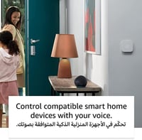 Echo Dot (الجيل الخامس) | سماعة بلوتوث ذكية مع ألي...