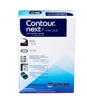 جهاز قياس السكر كونتور نيكست بدون شرائط دقة عالية...