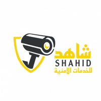 شاهد لأنظمة الأمن والسلامة