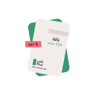 باقة ماتشا 100g