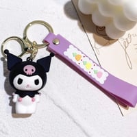 ميدالية كرومي